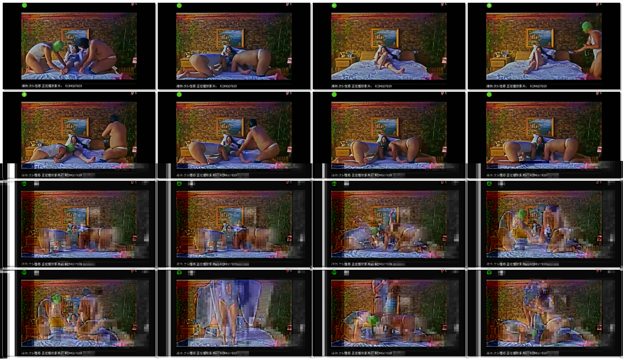 TJSP-05113.jpg