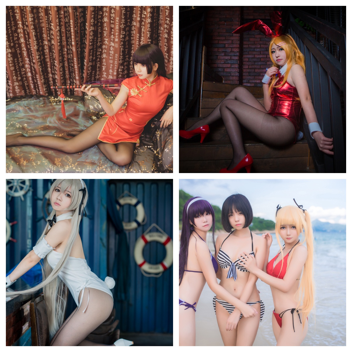 Saki-Cover.jpg